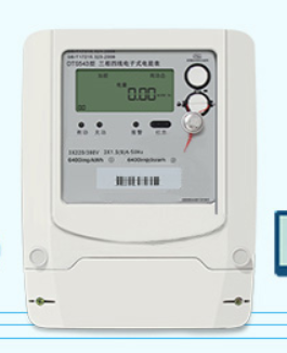 智能電表故障分析 智能電表故障分析