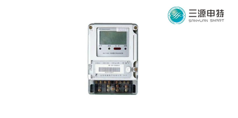 多用戶智能電表_智能電表廠家_天津市三源申特電表 多用戶智能電表_智能電表廠家_天津市三源申特電表