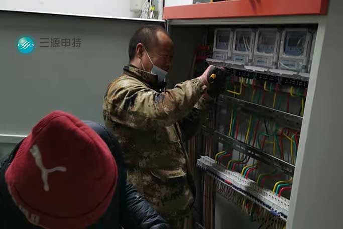智能電表冬季用電安全智能電表 智能電表冬季用電安全智能電表