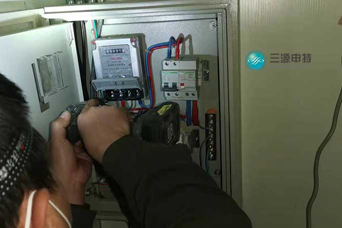 單相智能費(fèi)控電表工作原理和設(shè)計(jì)思路_預(yù)付費(fèi)電表_智能電表 單相智能費(fèi)控電表工作原理和設(shè)計(jì)思路_預(yù)付費(fèi)電表_智能電表