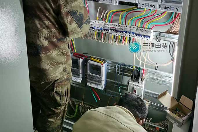 預付費電表充值系統(tǒng)電表管理卡的權限有哪些?_預付費電表_智能電表 預付費電表充值系統(tǒng)電表管理卡的權限有哪些?_預付費電表_智能電表