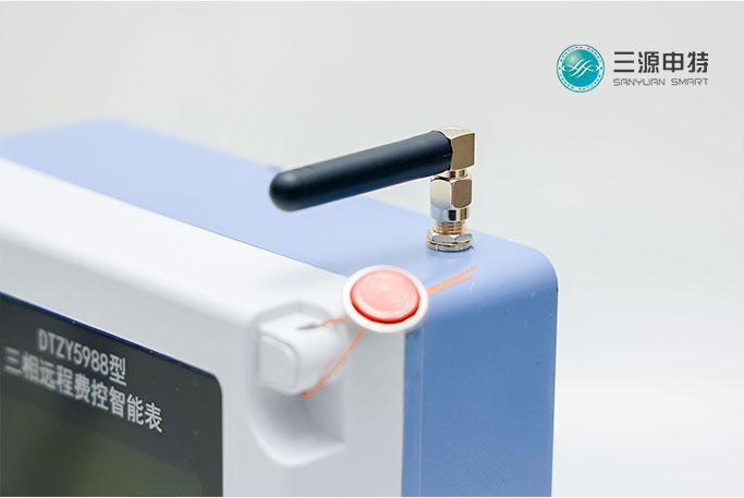 三相費(fèi)控智能電能表的主要元器件和優(yōu)勢(shì)總結(jié)_智能電表_預(yù)付費(fèi)電表_天津三源申特電表 三相費(fèi)控智能電能表的主要元器件和優(yōu)勢(shì)總結(jié)_智能電表_預(yù)付費(fèi)電表_天津三源申特電表