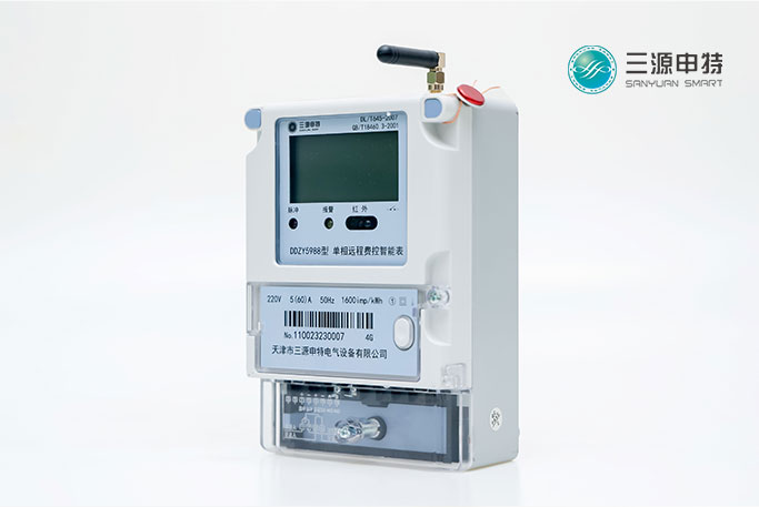 三相機(jī)械式電能表主要功能與安裝_智能電表_預(yù)付費(fèi)電表_天津三源申特電表 三相機(jī)械式電能表主要功能與安裝_智能電表_預(yù)付費(fèi)電表_天津三源申特電表