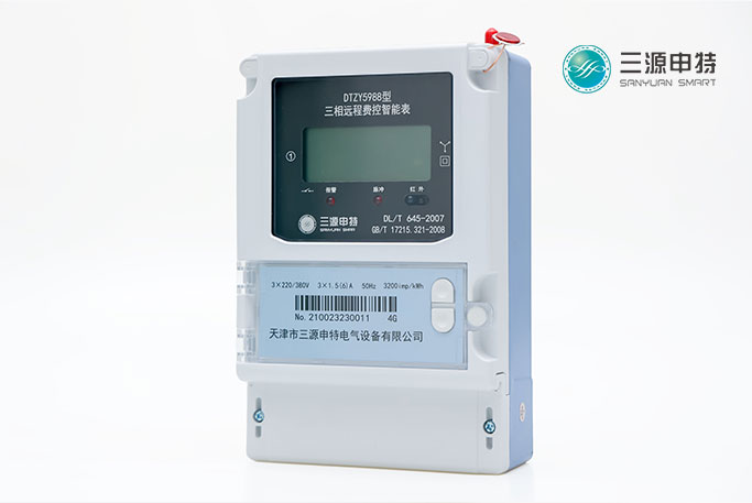 費(fèi)控智能電表跳閘之后,該如何恢復(fù)用電了?_智能電表_預(yù)付費(fèi)電表_天津三源申特電表 費(fèi)控智能電表跳閘之后,該如何恢復(fù)用電了?_智能電表_預(yù)付費(fèi)電表_天津三源申特電表