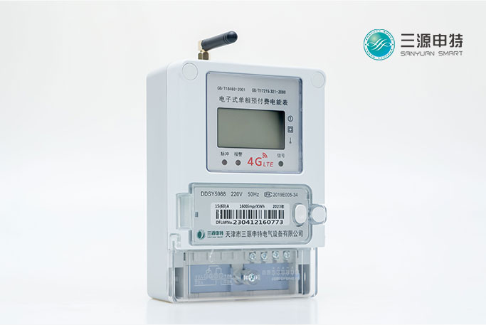 三相三線電表與三相四線電表的區(qū)別_智能電表_預(yù)付費(fèi)電表_天津三源申特電表 三相三線電表與三相四線電表的區(qū)別_智能電表_預(yù)付費(fèi)電表_天津三源申特電表