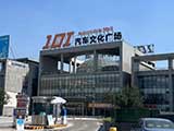 天津101汽車文化廣場(chǎng)智能電表案例